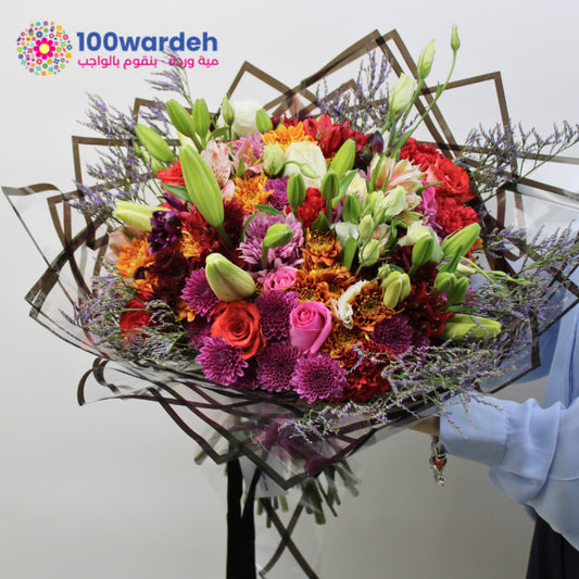 Sunset Symphony Bouquet